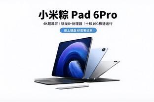 必威体育客户端app截图1