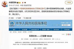 188金宝体育博资讯下载截图0